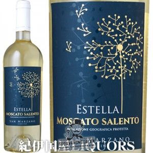 Rượu Vang Ý Estella Moscato Salento bn1