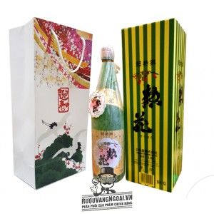 Rượu Sake Junmai Ginjo Cho-Tokusen-Souhana bn2