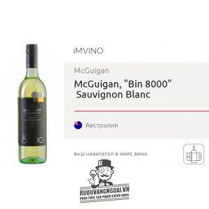 Rượu vang Bin 8000 McGuigan Sauvignon Blanc Chiết khấu cao bn1